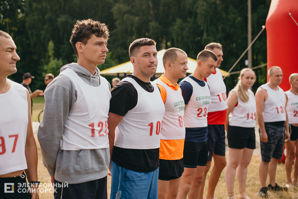 triatlon 1