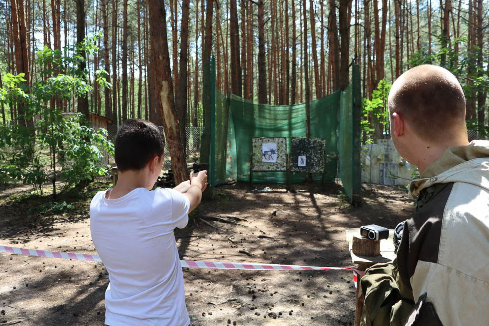 Lazertag 20