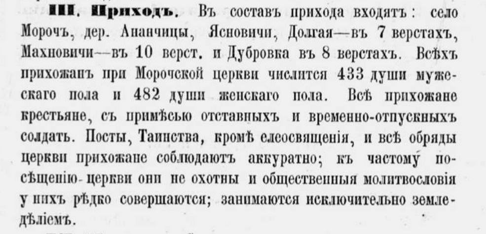 Moroc doc22