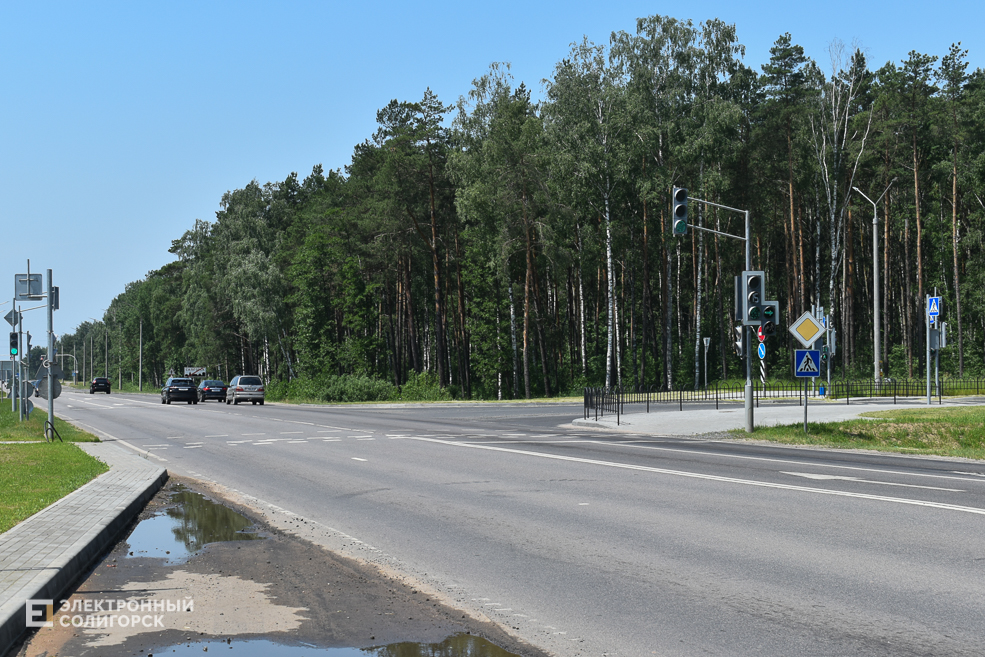 Ostanovka 6