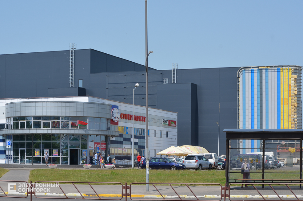 N3Plaza 1