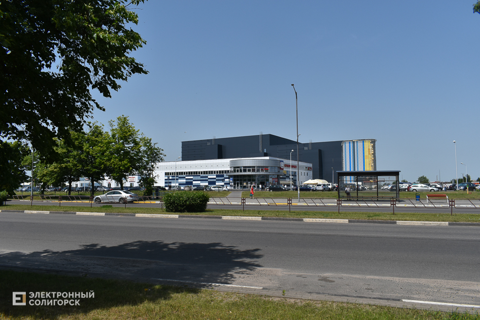 N3Plaza 3