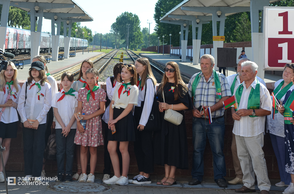 Poezd Pobedy 11
