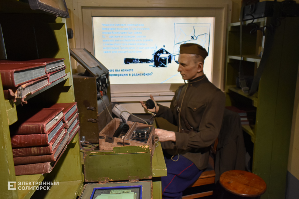Poezd Pobedy 32