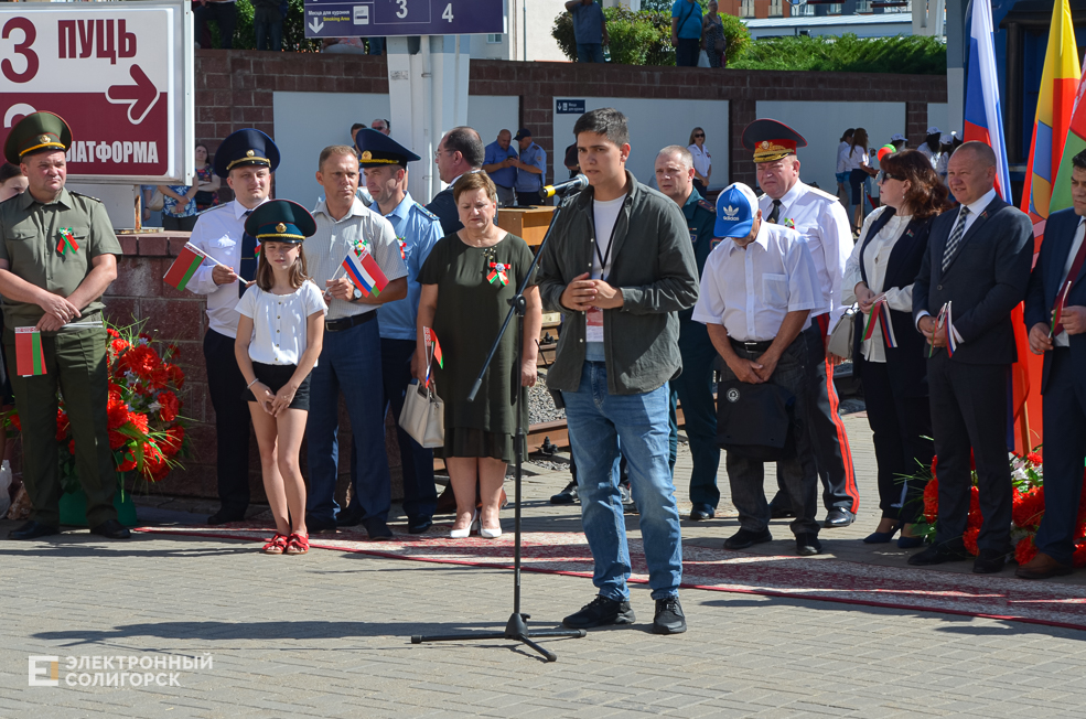 Poezd Pobedy 60