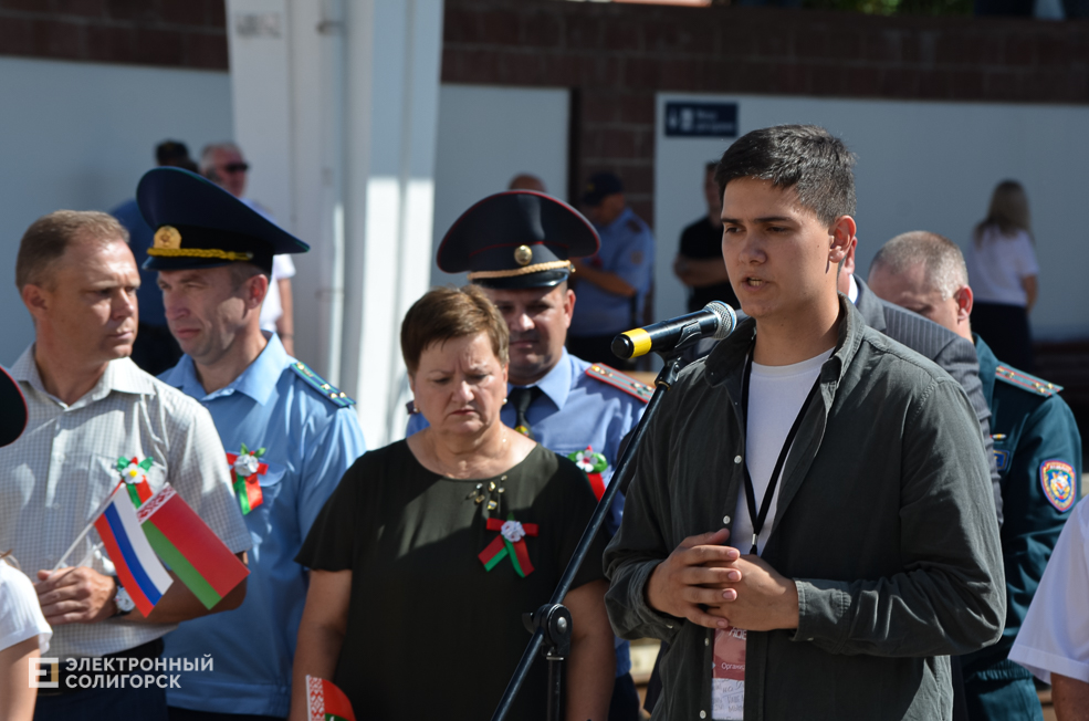 Poezd Pobedy 61