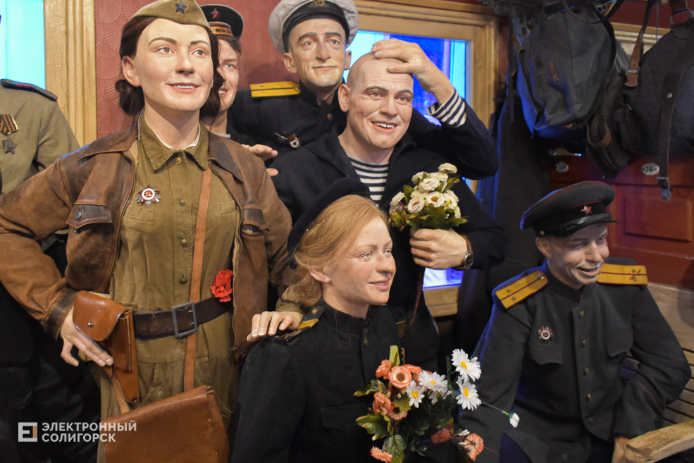 Poezd Pobedy 56