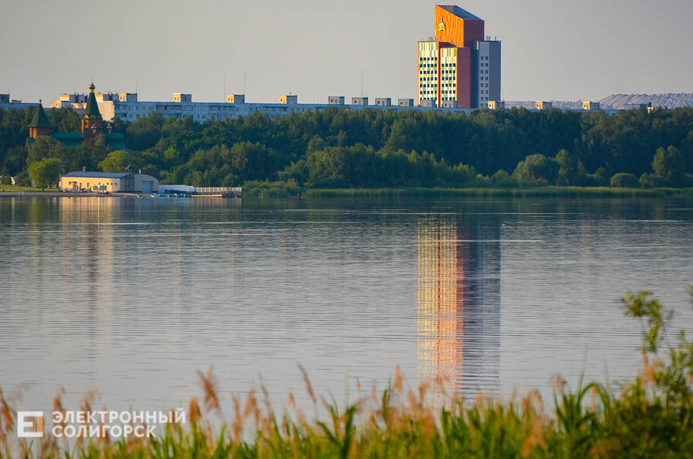 Soligorsk otdyh 1