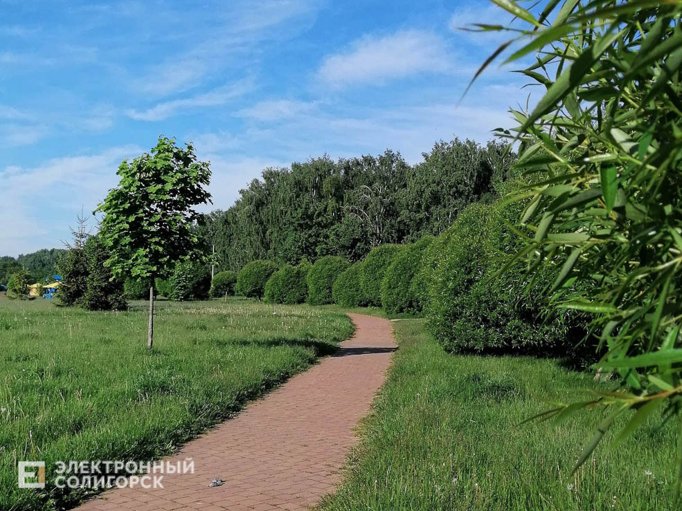 Soligorsk otdyh 3