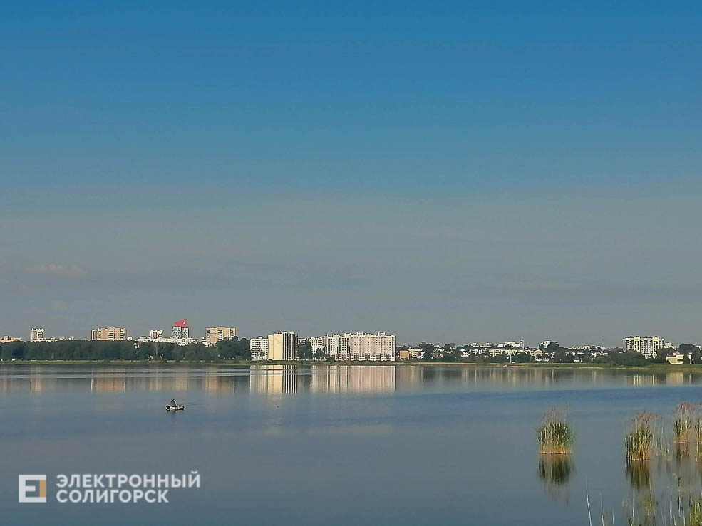 Soligorsk otdyh 8