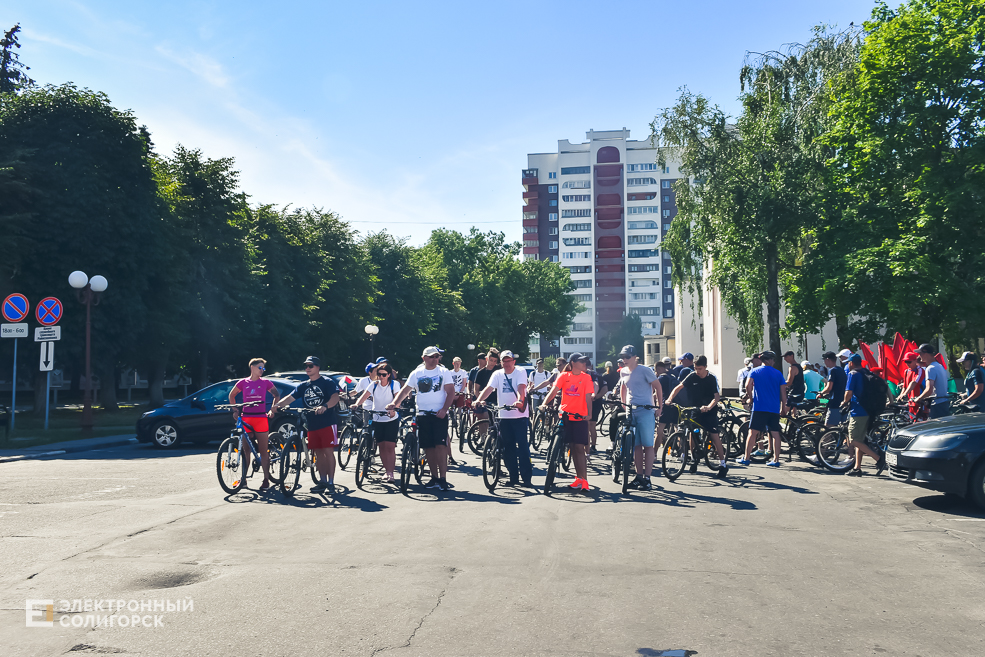 Velo 2