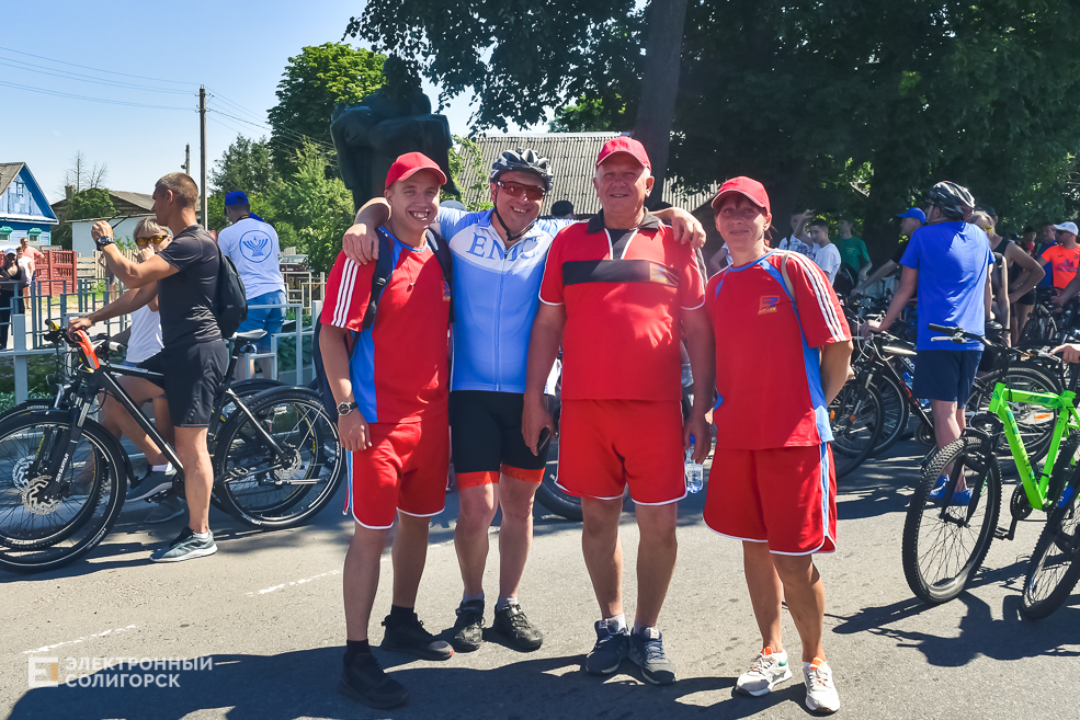 Velo 2