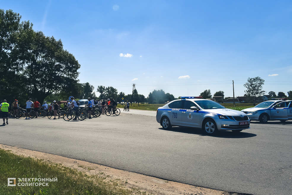 Velo