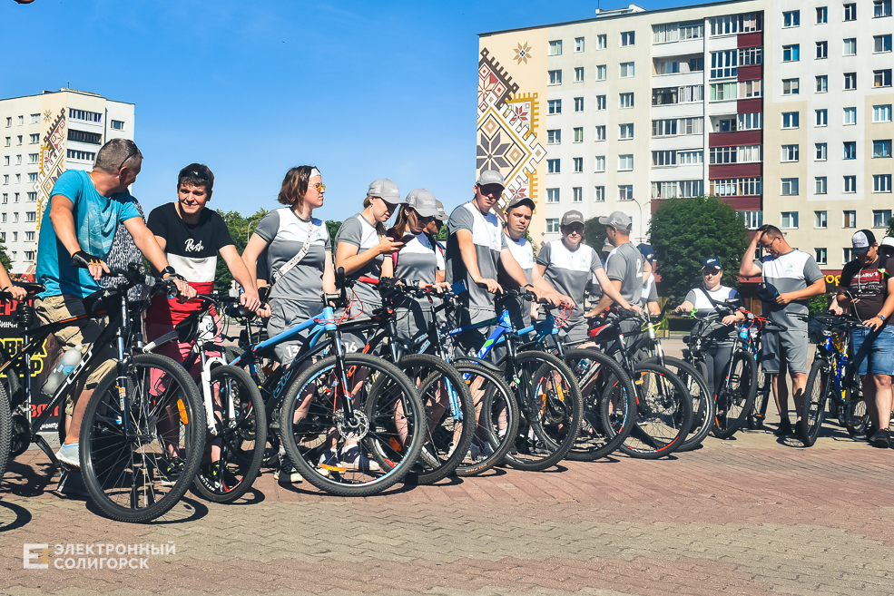 Velo