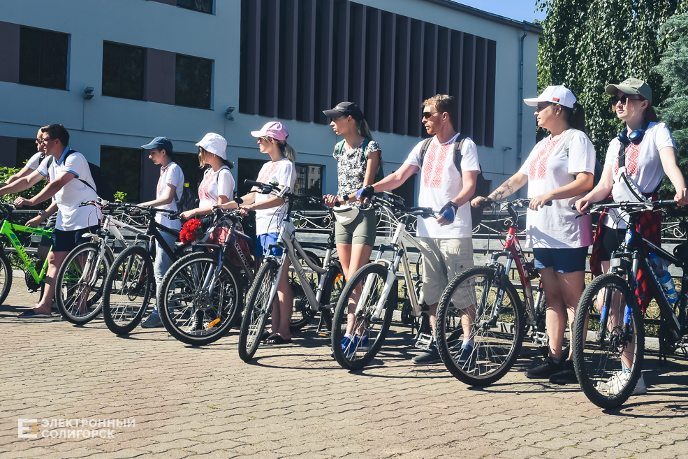 Velo 2