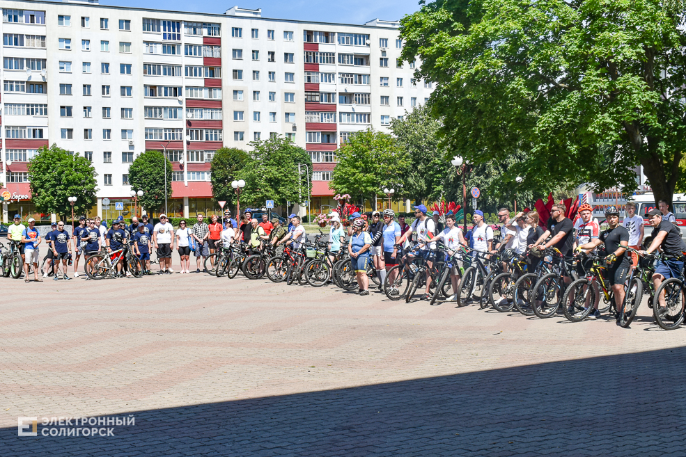 Velo 2