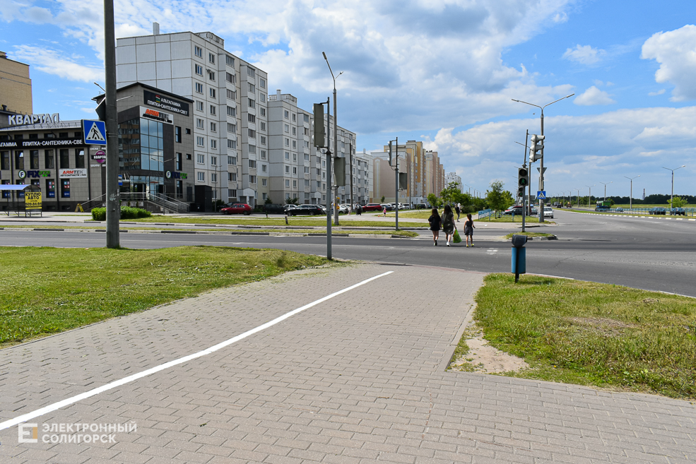 Velodorozhka 5