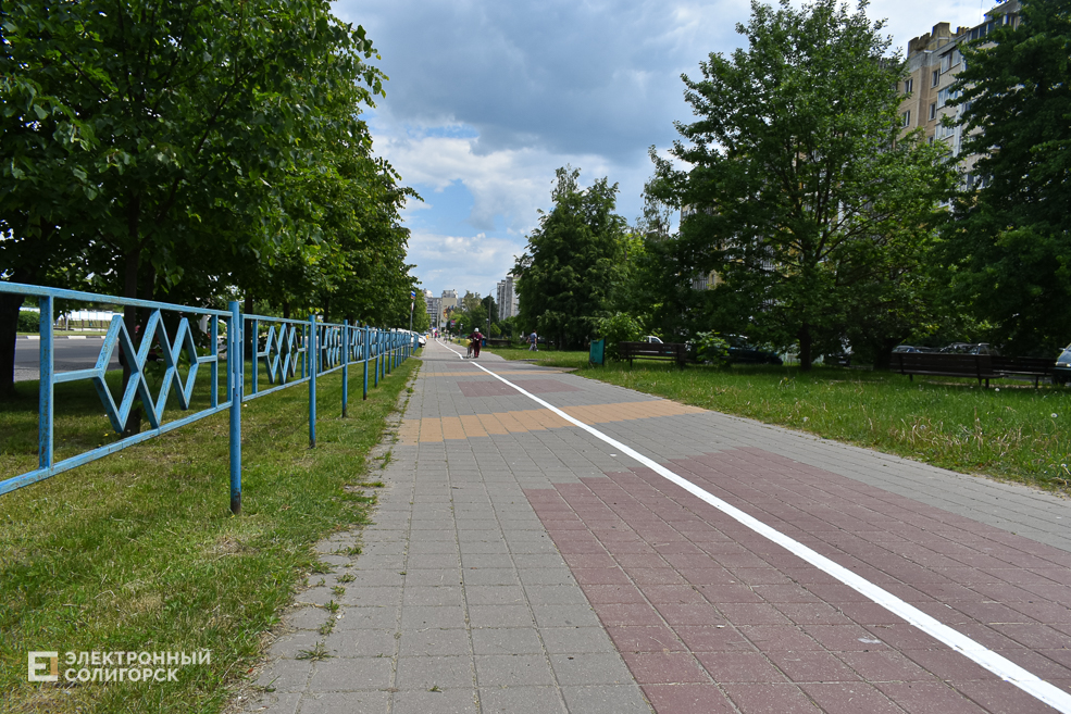 Velodorozhka