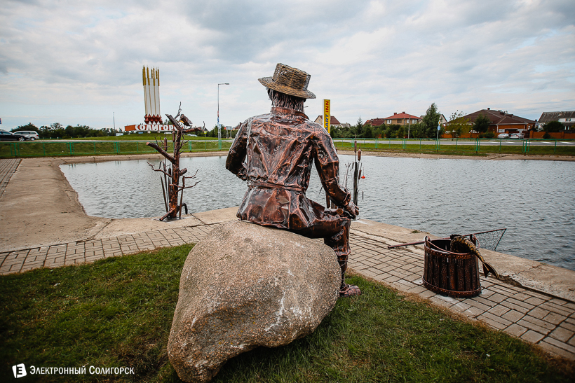 fishman 1
