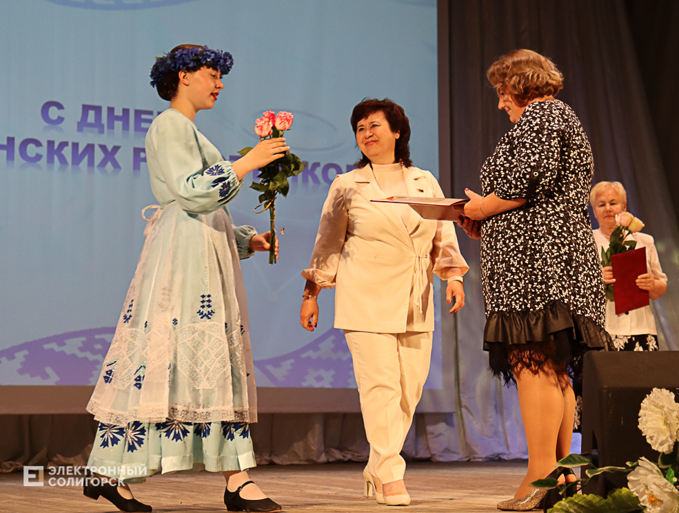 День медика Солигорск 2022