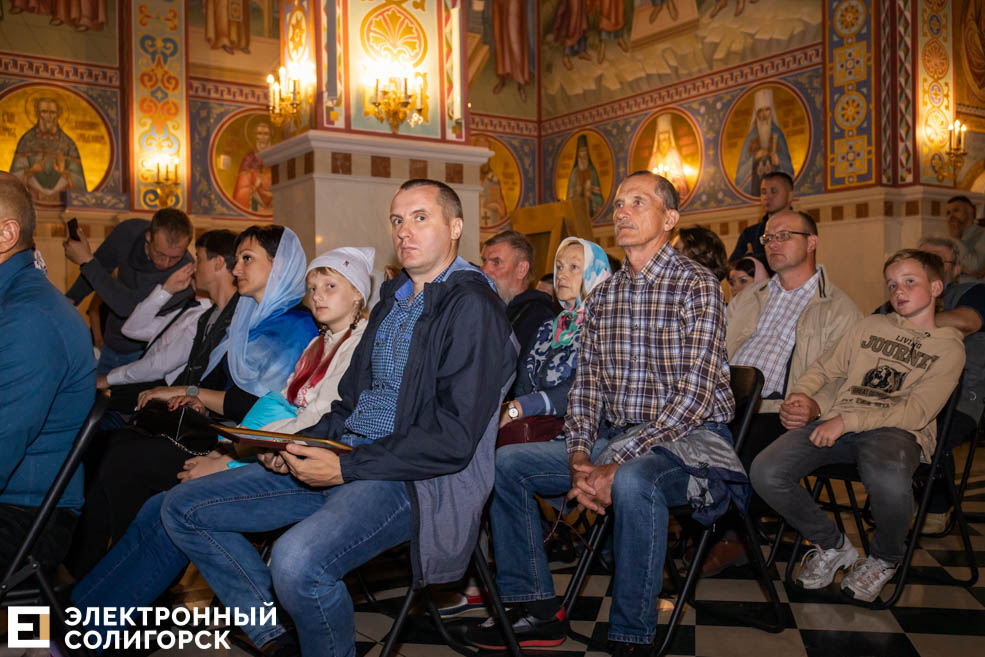 Свеча памяти Солигорск