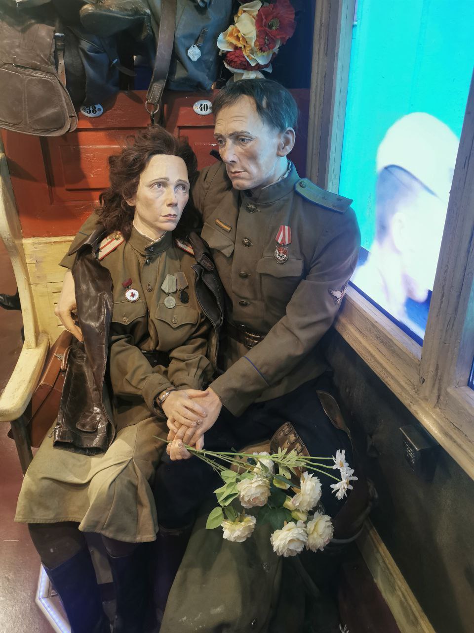 poezd vov 9