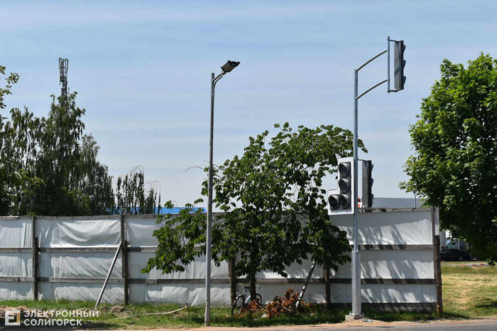 svetofor 2