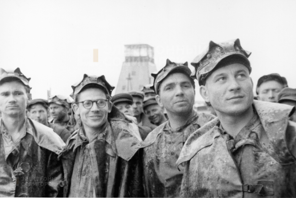 1 salt 1961 1