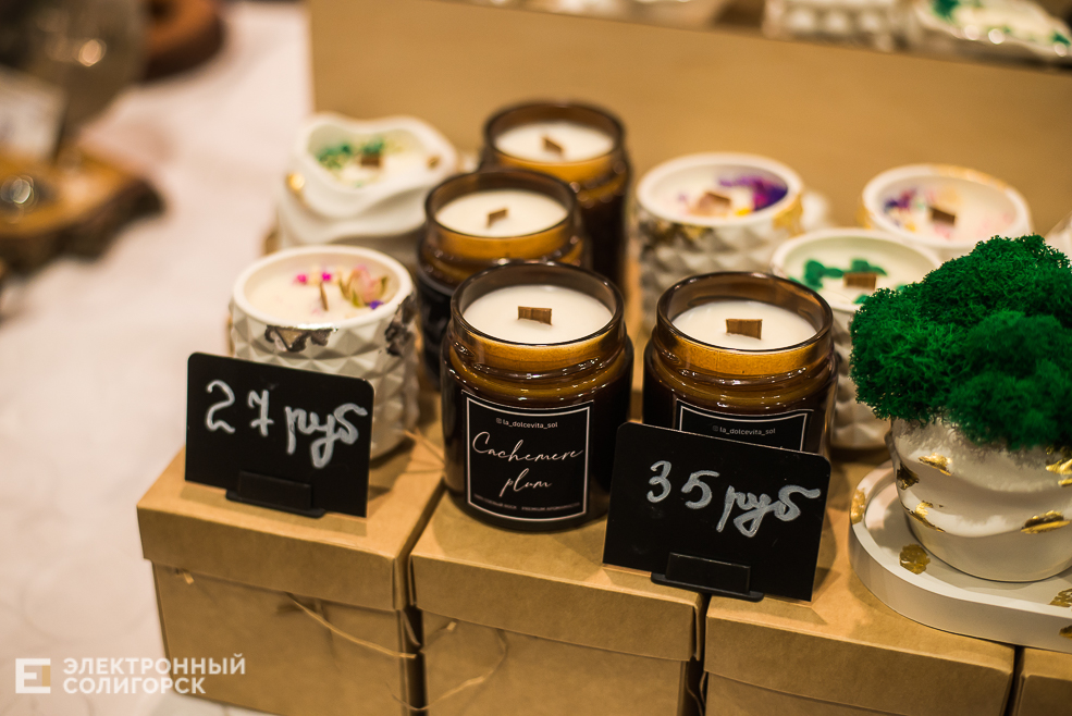 artmarket