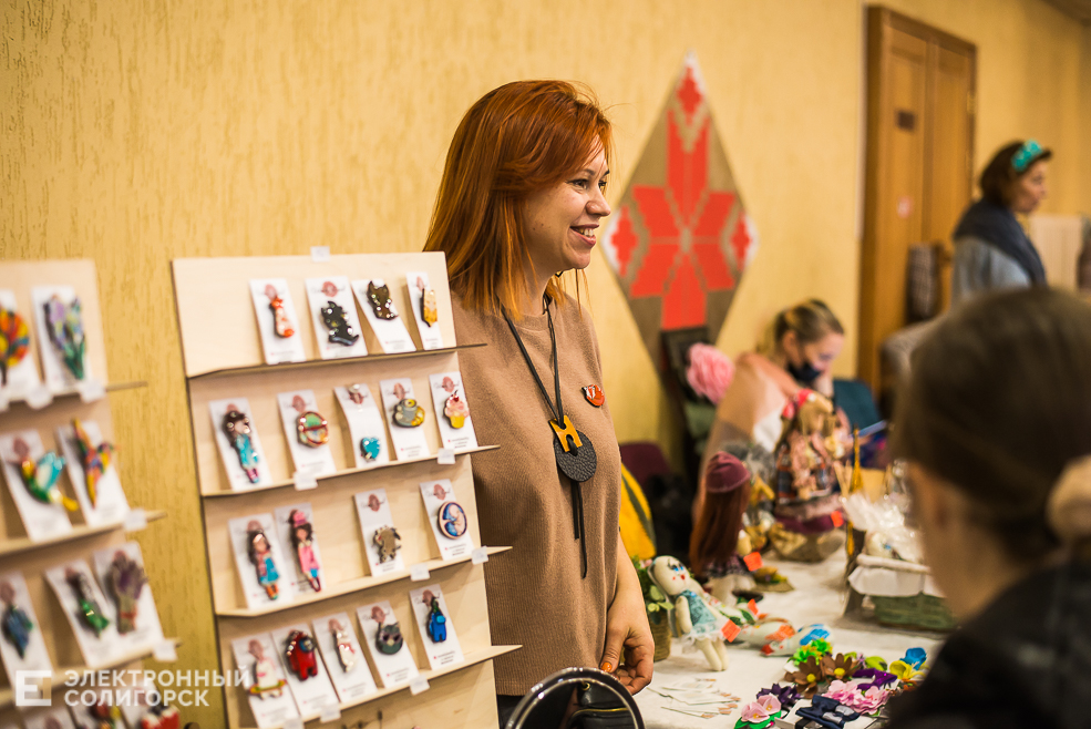 artmarket