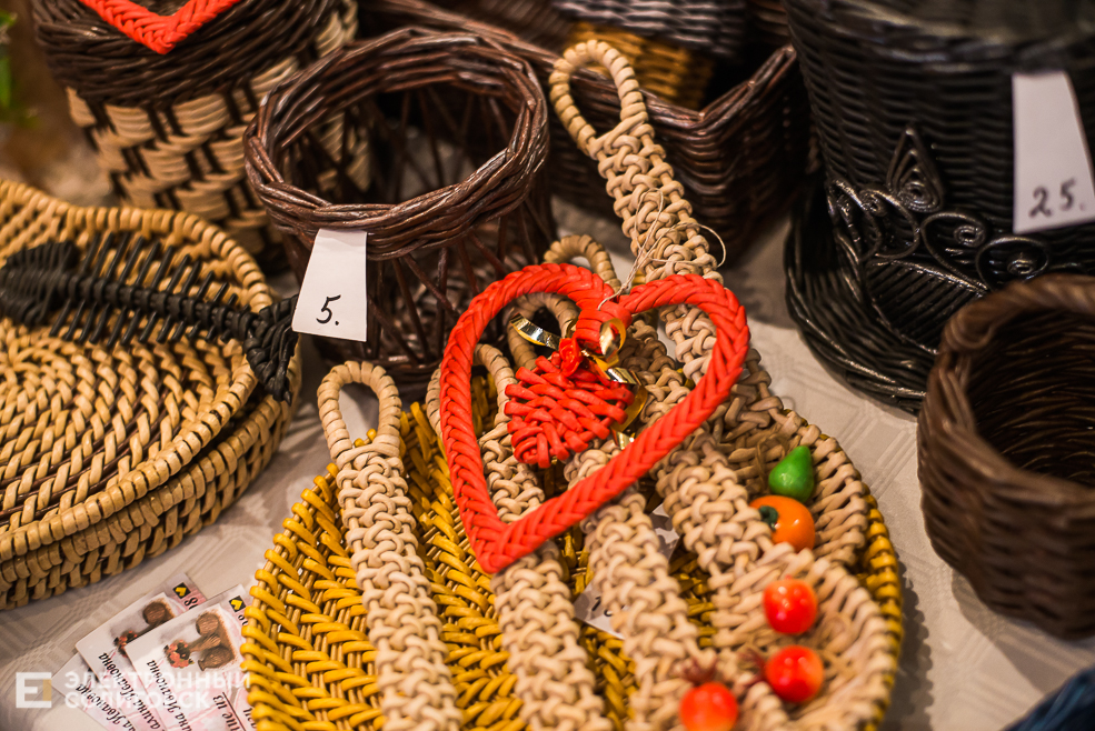 artmarket