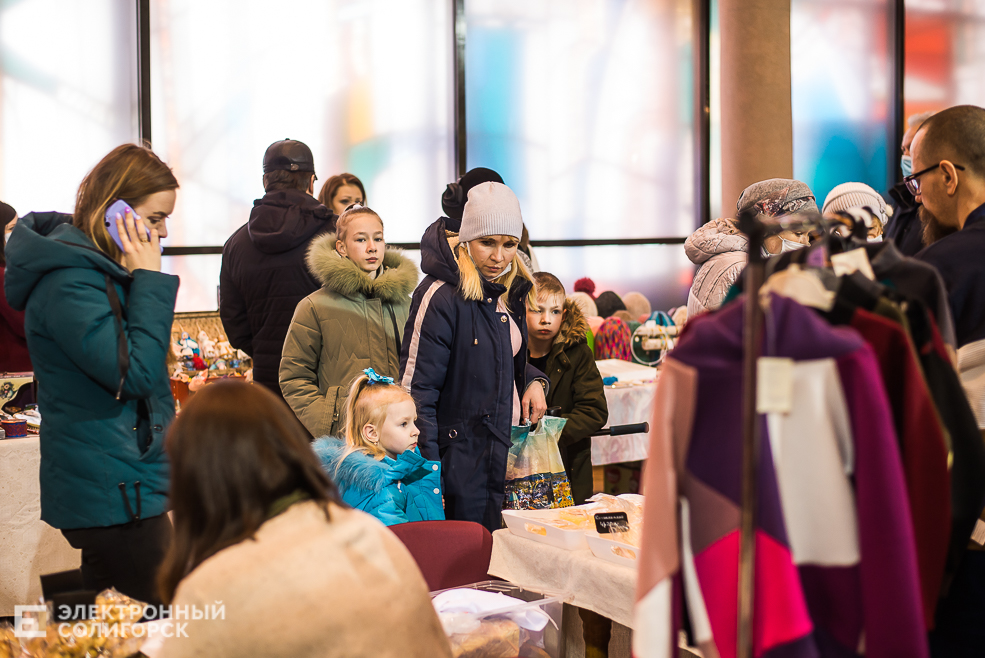 artmarket