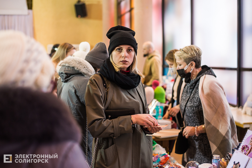 artmarket
