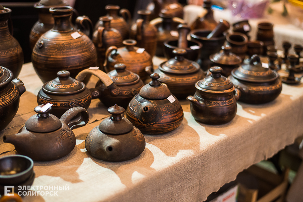 artmarket