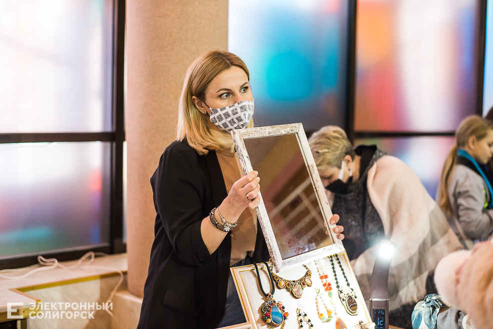 artmarket