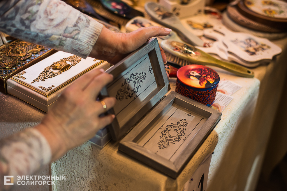 artmarket