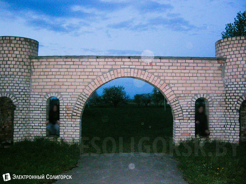 Kovalevka 11