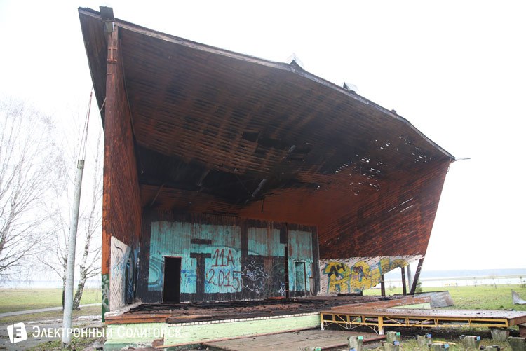 Kovalevka 8