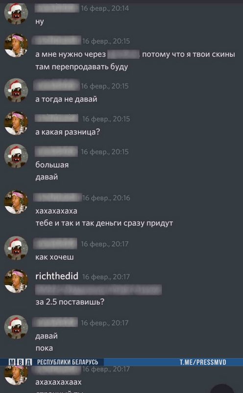 virt kraga 3