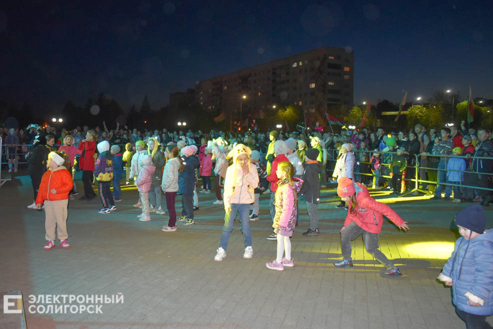 9 may evning 30