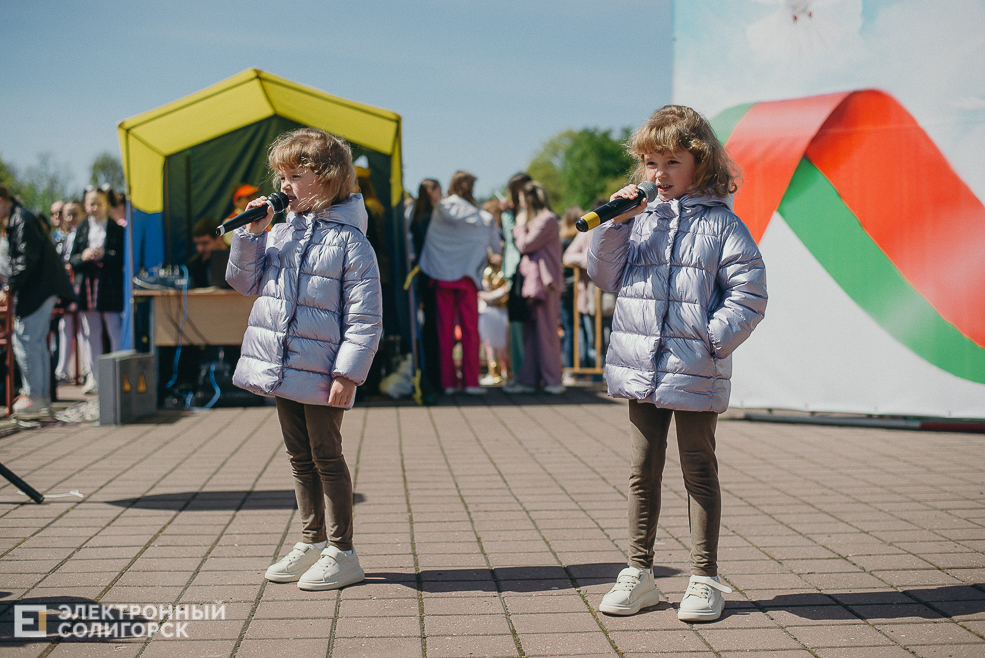 9 мая день