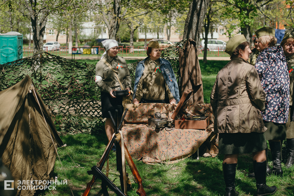 9 мая день