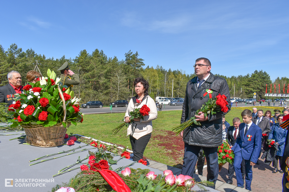 Miting Razvilka 10