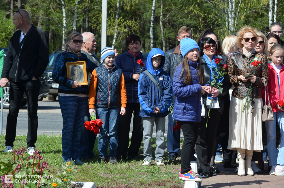 Miting Razvilka 101