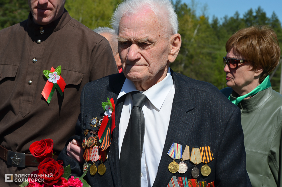 Miting Razvilka 102