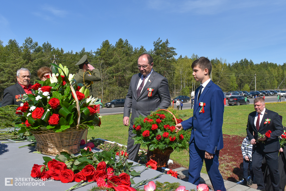 Miting Razvilka 11