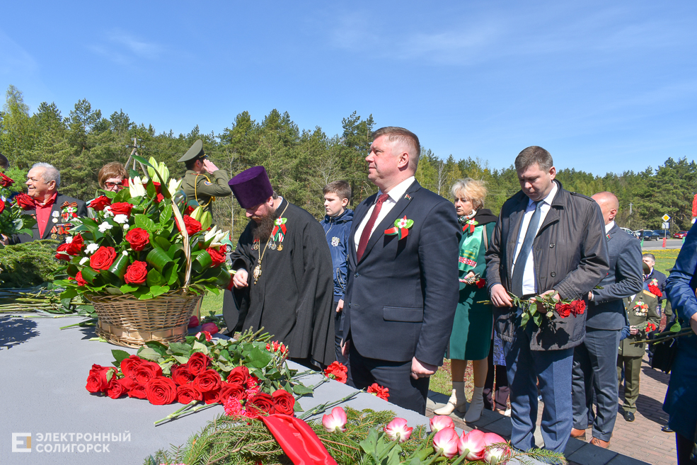 Miting Razvilka 12