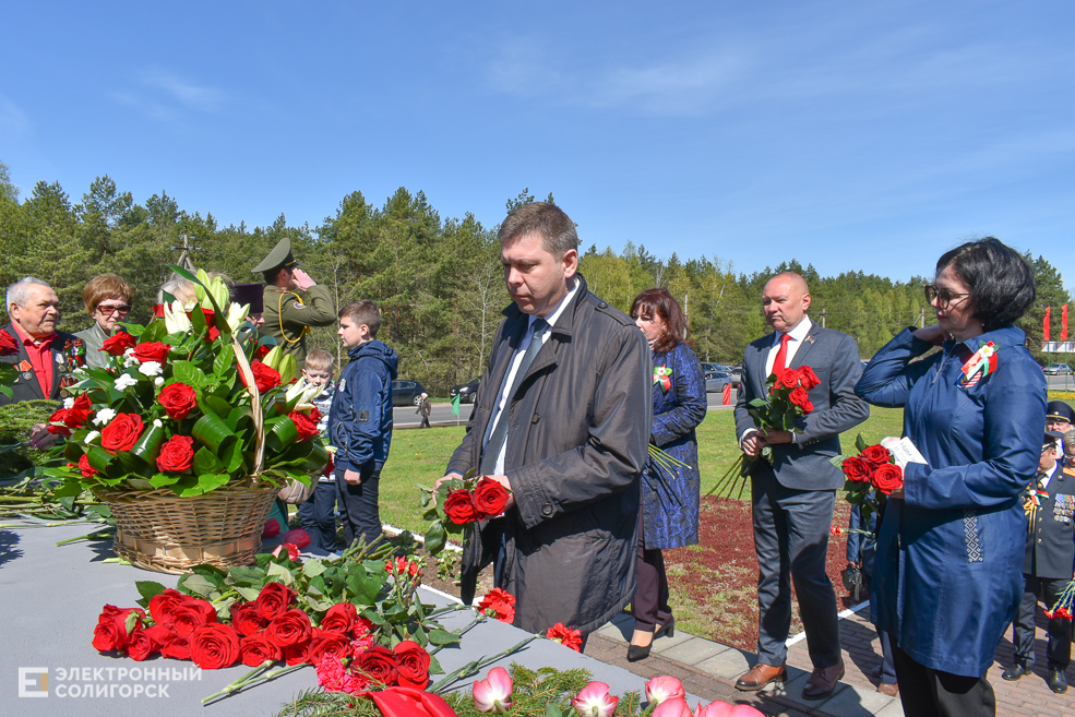 Miting Razvilka 13