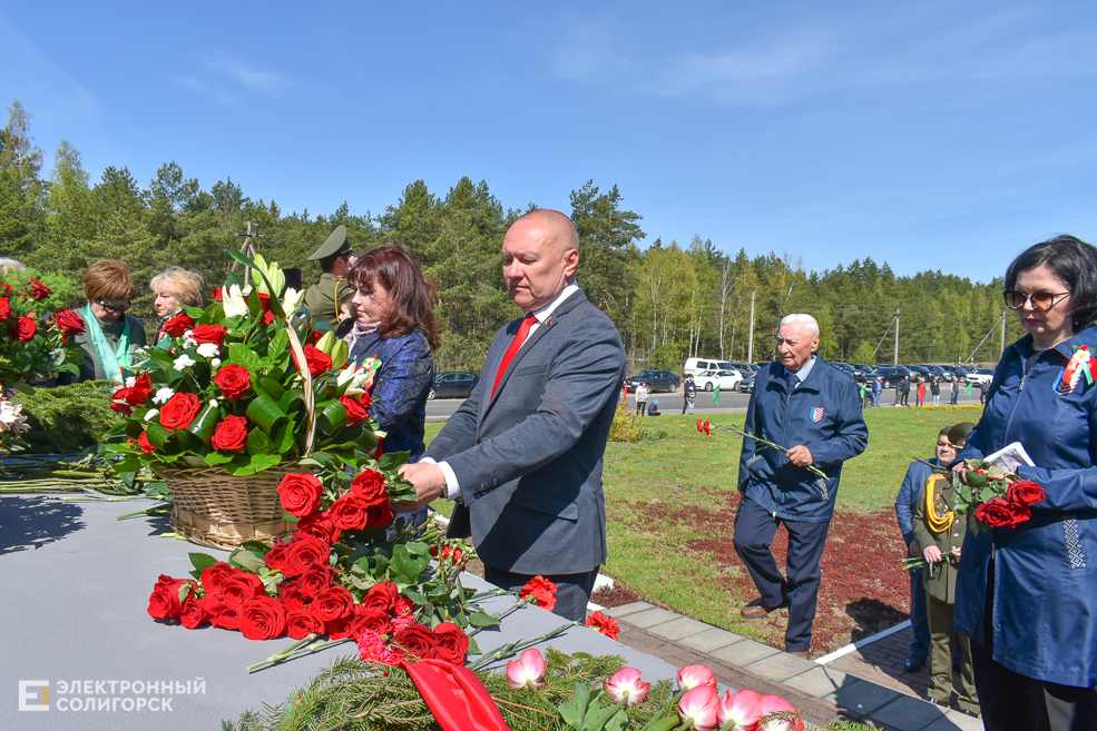 Miting Razvilka 14