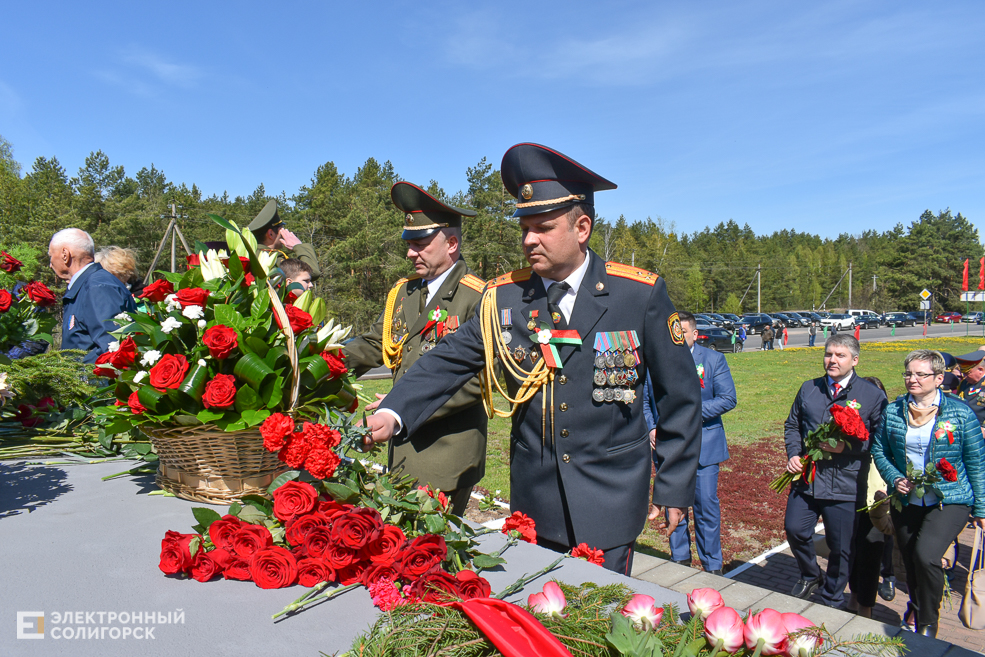 Miting Razvilka 19